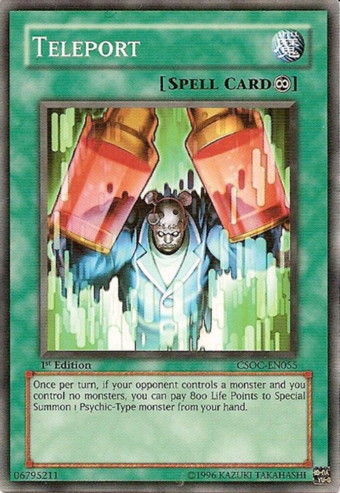 Teleport (CSOC-EN055) - Common