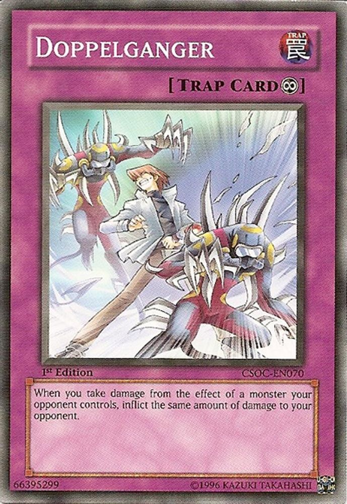 Doppelganger (CSOC-EN070) - Common
