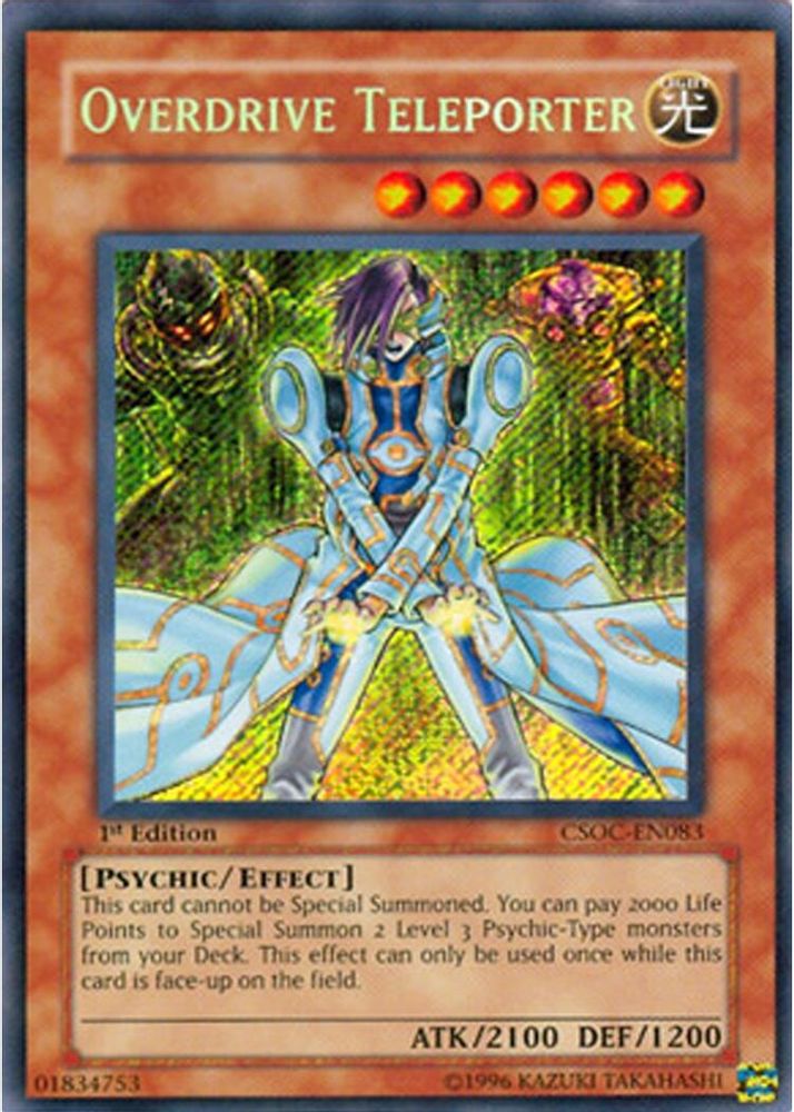 Overdrive Teleporter (CSOC-EN083) - Secret Rare