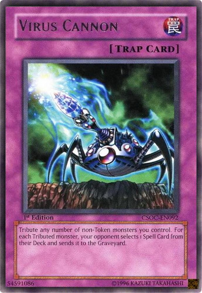 Canon à virus [CSOC-EN092] Rare 