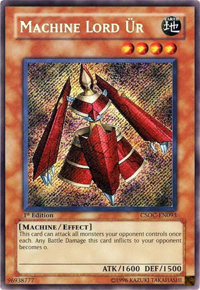Seigneur des Machines Ur [CSOC-EN093] Secret Rare 
