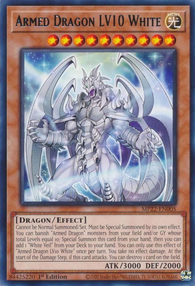 Armed Dragon LV10 White (MP22-EN005) - Rare