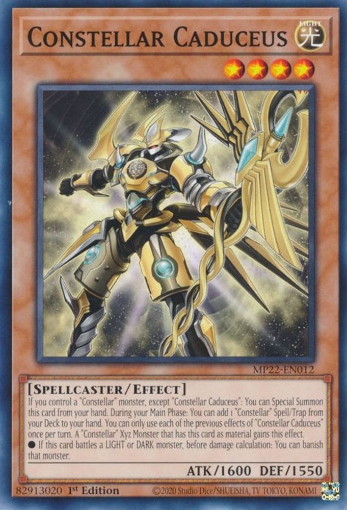 Constellar Caduceus (MP22-EN012) - Common