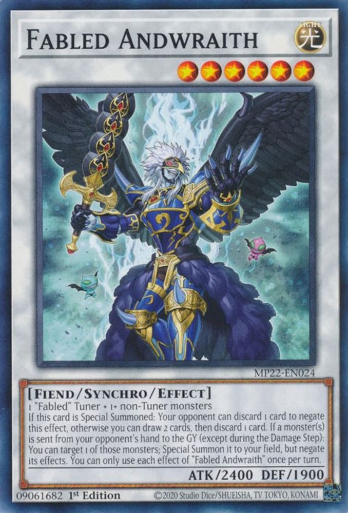 Andwraith légendaire [MP22-EN024] Commun 