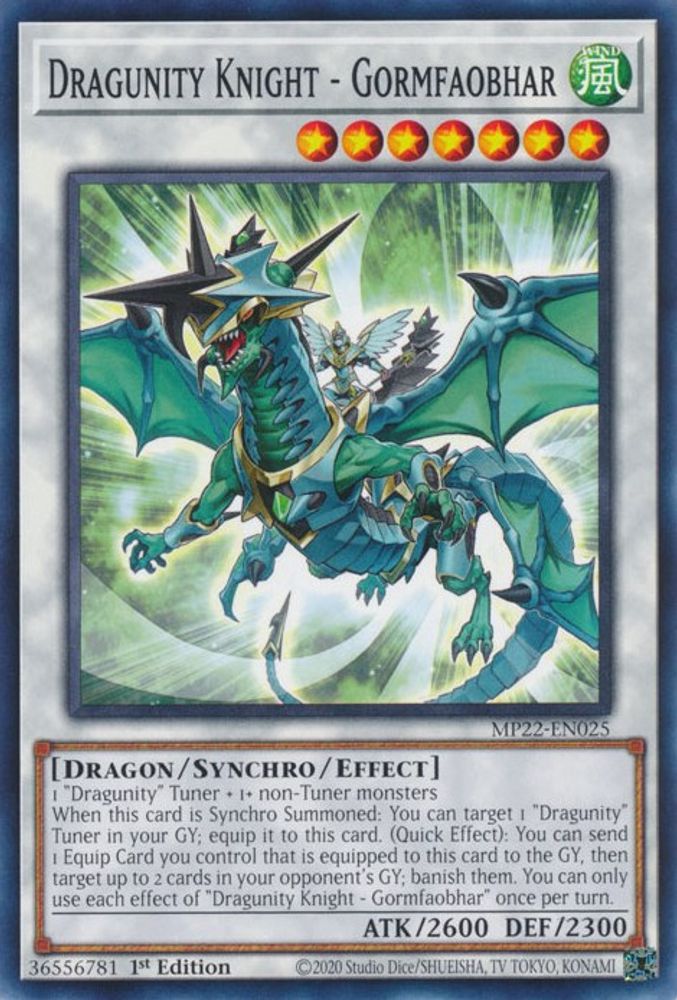 Dragunity Knight - Gormfaobhar (MP22-EN025) - Common