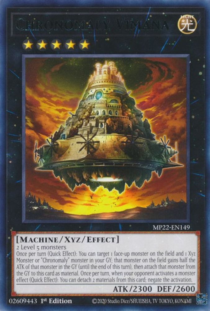 Chronomaly Vimana (MP22-EN149) - Rare