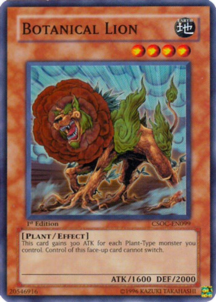 Botanical Lion (CSOC-EN099) - Super Rare