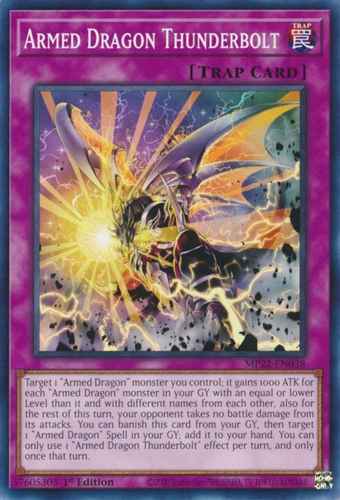 Armed Dragon Thunderbolt (MP22-EN038) - Common