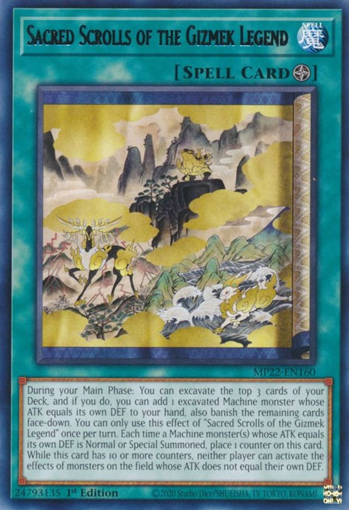 Parchemins sacrés de la légende Gizmek [MP22-EN160] Rare 