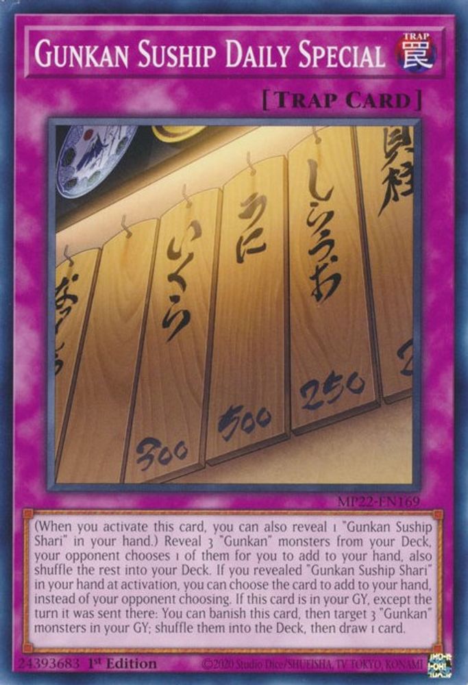 Gunkan Suship Daily Special (MP22-EN169) - Common