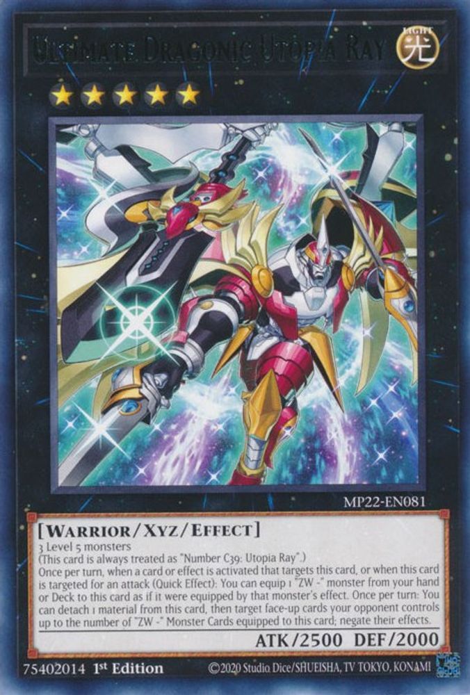 Ultimate Dragonic Utopia Ray (MP22-EN081) - Rare