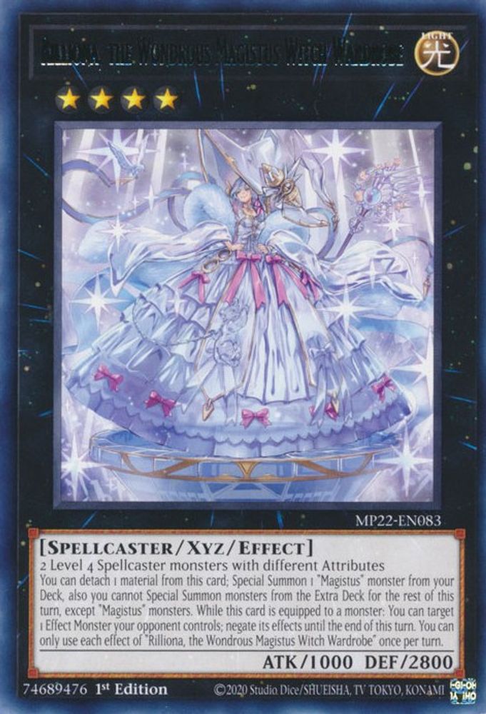 Rilliona, the Wondrous Magistus Witch Wardrobe (MP22-EN083) - Rare