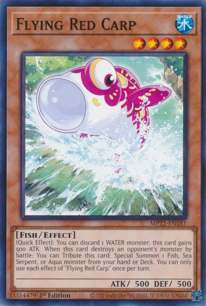 Flying Red Carp (MP22-EN181) - Common