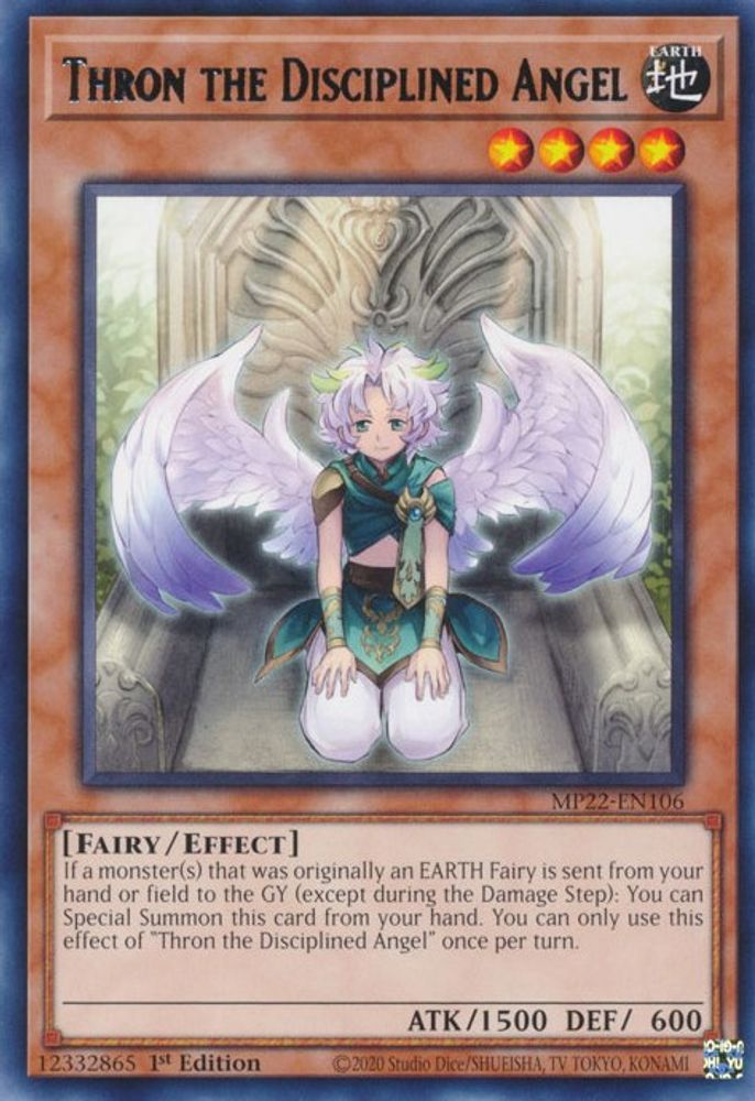 Trôner l'ange discipliné [MP22-EN106] Rare 