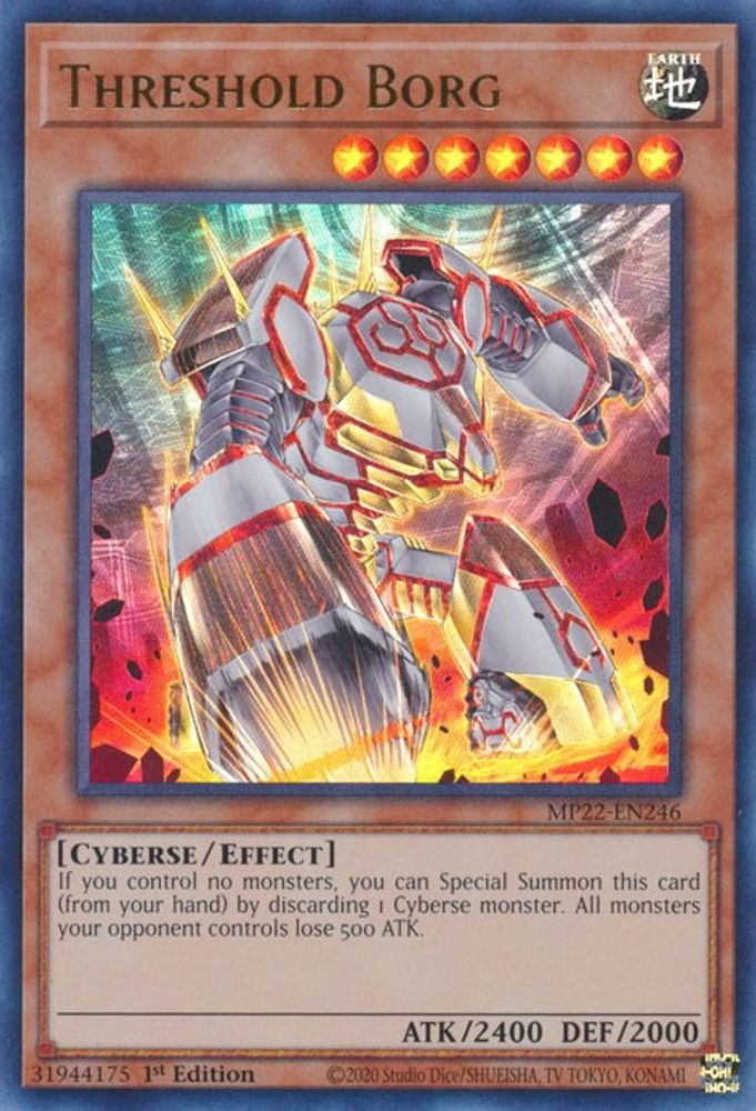 Seuil Borg [MP22-EN246] Ultra Rare 