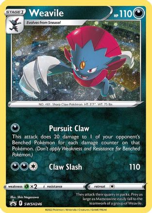 Weavile (SWSH246) [Épée et Bouclier : Promos Black Star] 