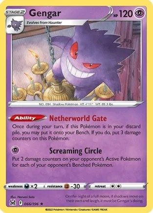 Gengar 066/196  - Rare