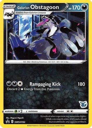 Galarian Obstagoon (Eevee Stamped) SWSH193  - Promo