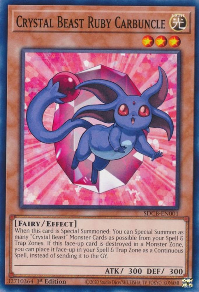 Crystal Beast Ruby Carbuncle (SDCB-EN001) - Common