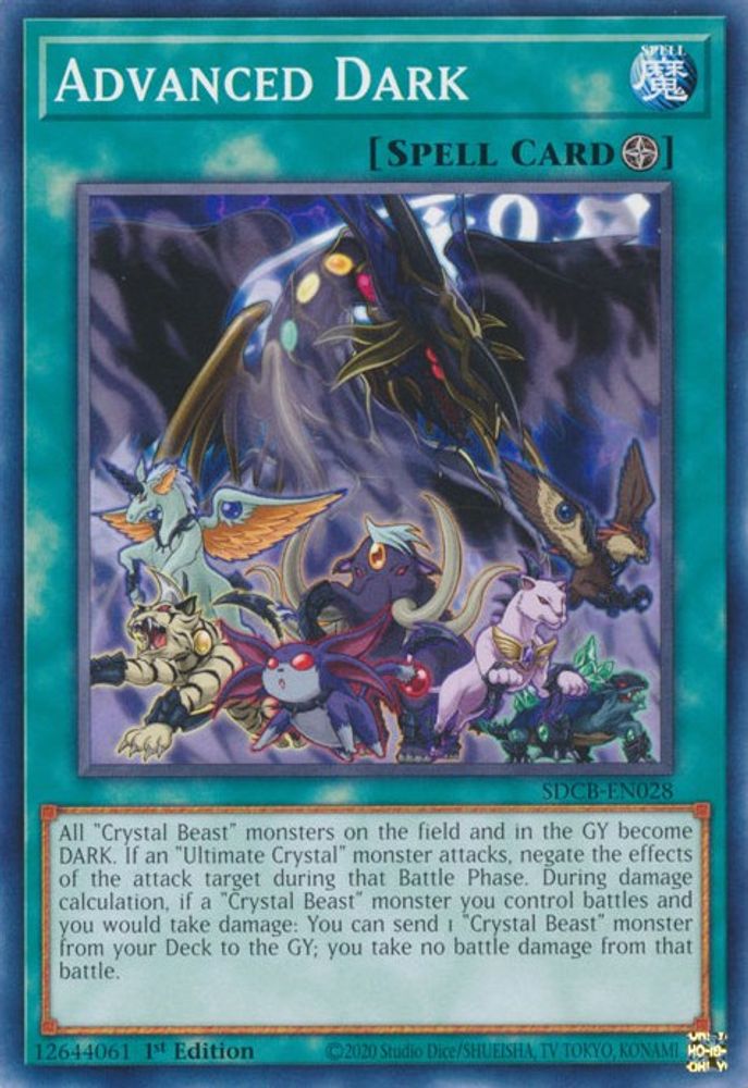 Advanced Dark (SDCB-EN028) - Common