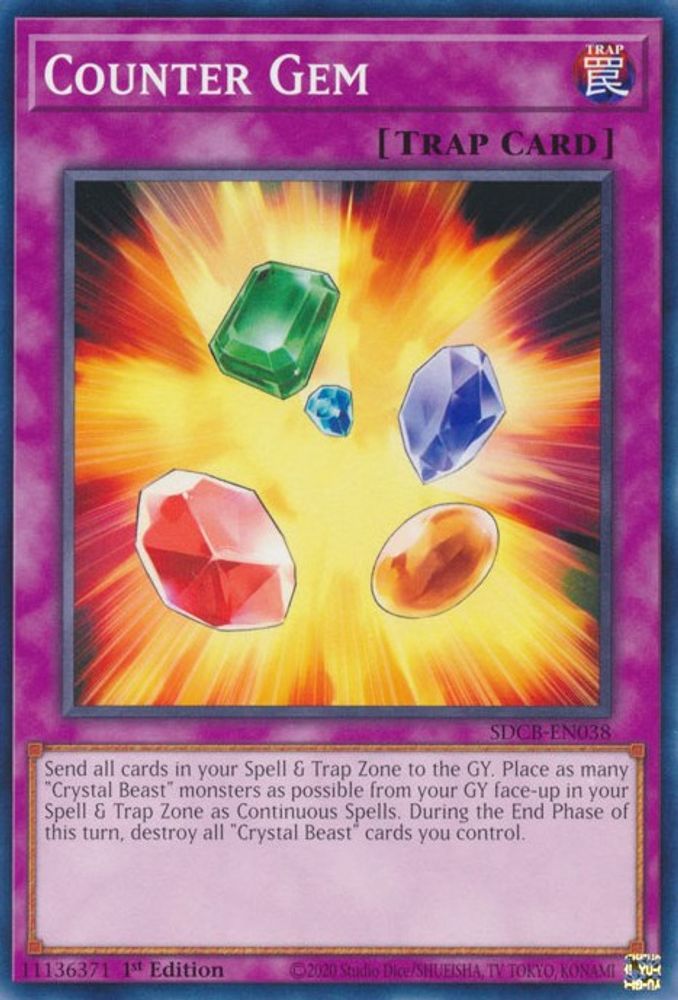 Counter Gem (SDCB-EN038) - Common
