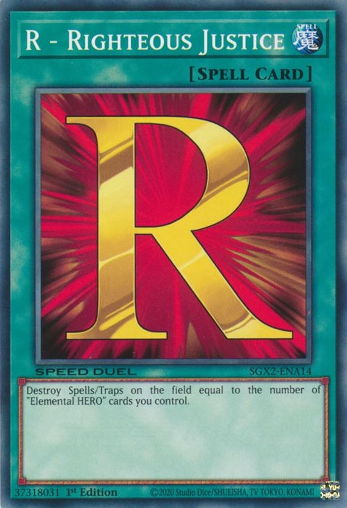 R - Justice juste [SGX2-ENA14] Commun 