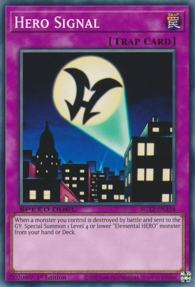 Hero Signal (SGX2-ENA18) - Common