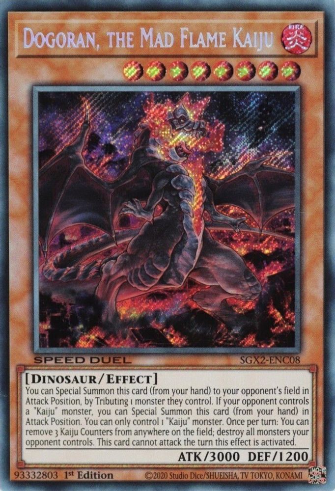 Dogoran, le Kaiju de la flamme folle [SGX2-ENC08] Secret Rare 