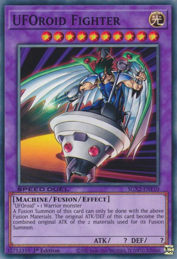 UFOroid Fighter (SGX2-ENE10) - Common