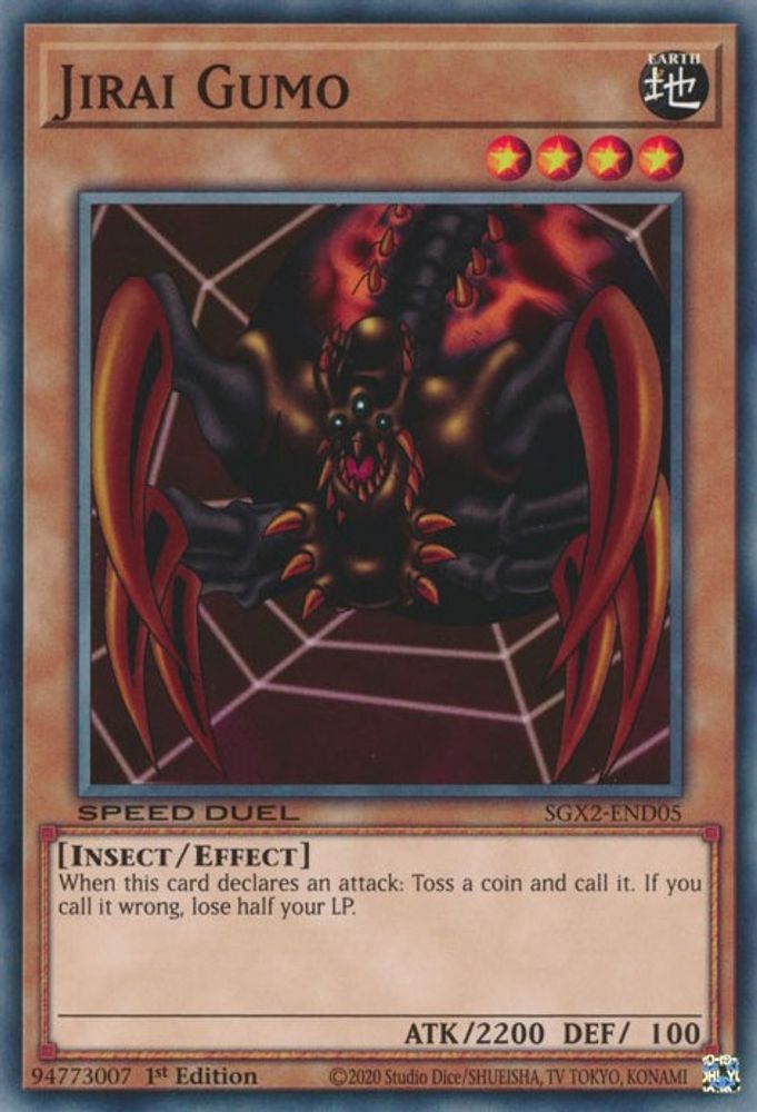 Jirai Gumo (SGX2-END05) - Common