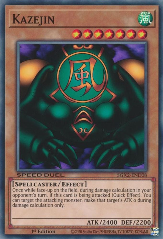 Kazejin [SGX2-END08] Commun 