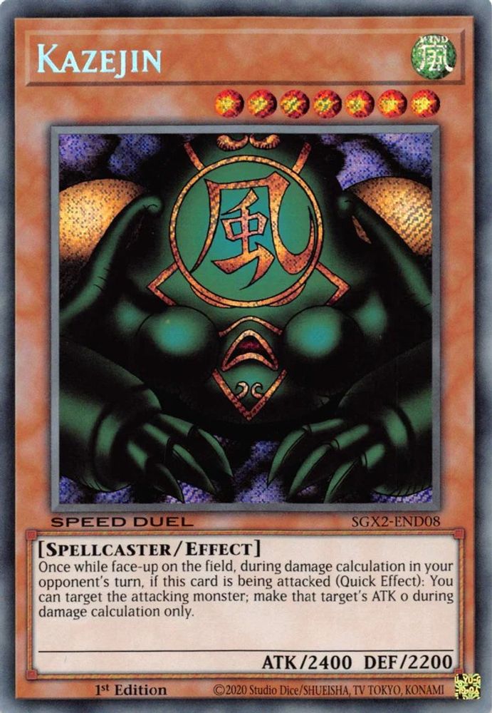 Kazejin (Secret Rare) (SGX2-END08) - Secret Rare