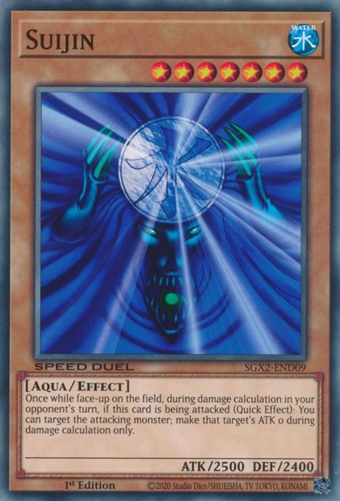 Suijin (SGX2-END09) - Common