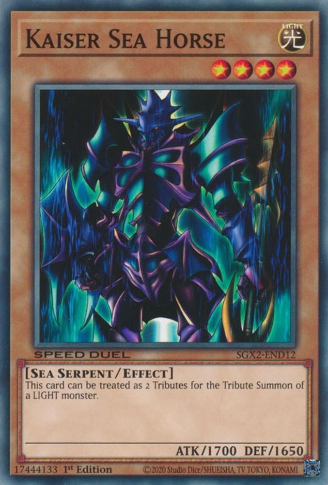Kaiser Sea Horse (SGX2-END12) - Common