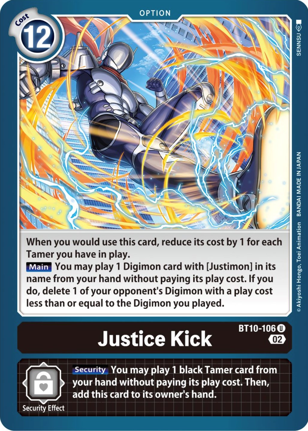 Justice Kick [BT10-106] [Rencontre Xros] 