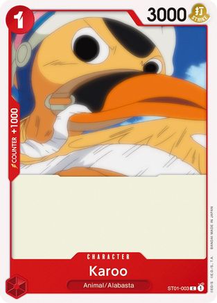 Karoo [Deck de démarrage : Équipage du chapeau de paille] 