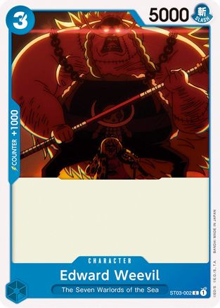 Edward Weevil [Deck de démarrage : Les sept seigneurs de guerre de la mer] 