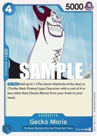 Gecko Moria (ST03-004) - Common