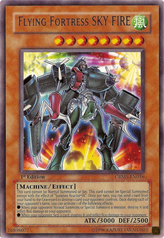 Forteresse volante SKY FIRE [CRMS-EN016] Rare 