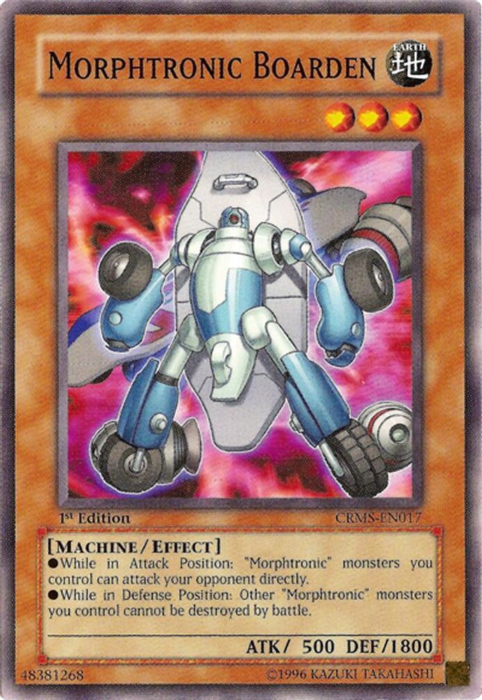 Morphtronic Boarden (CRMS-EN017) - Common