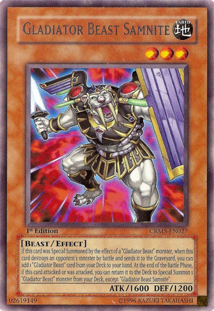 Bête Gladiateur Samnite [CRMS-EN027] Rare 