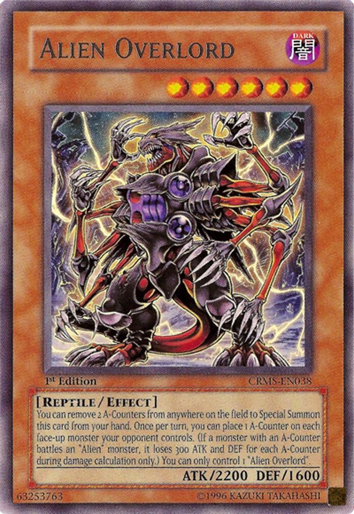 Overlord extraterrestre [CRMS-EN038] Rare 