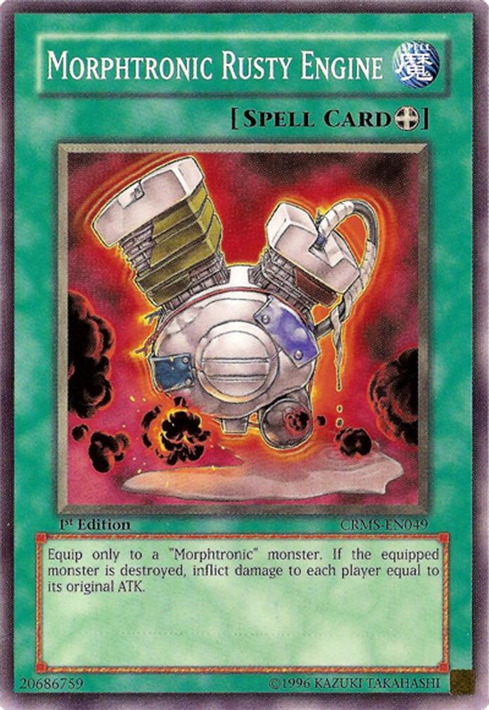 Morphtronic Rusty Engine (CRMS-EN049) - Common