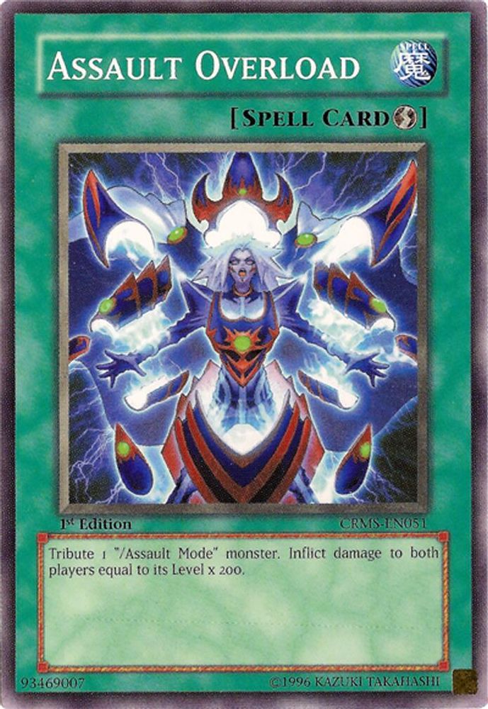 Assault Overload (CRMS-EN051) - Common