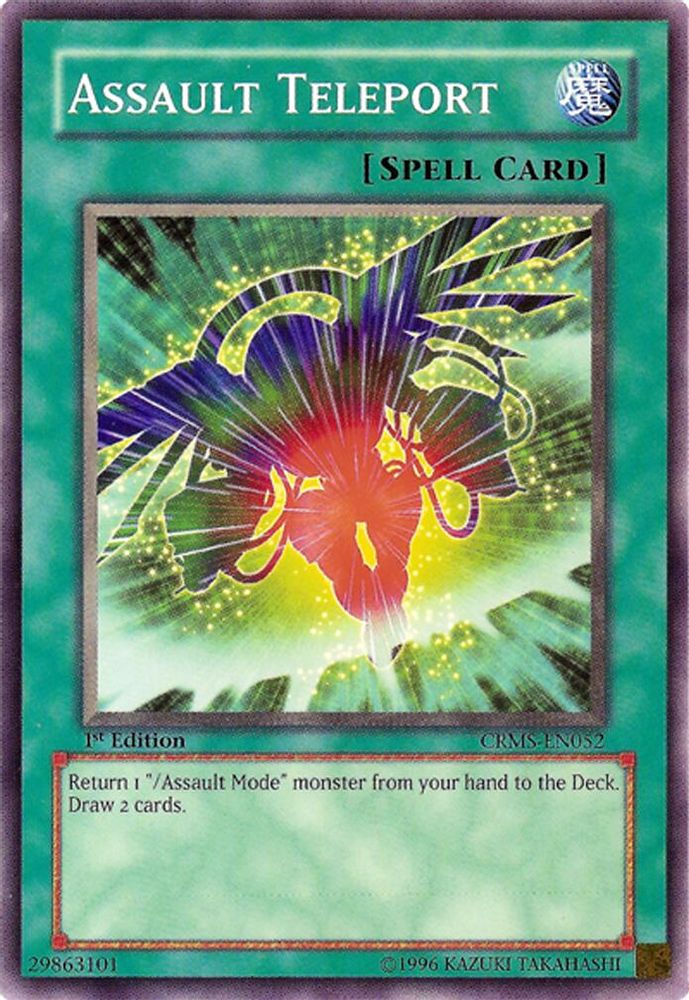 Assault Teleport (CRMS-EN052) - Common