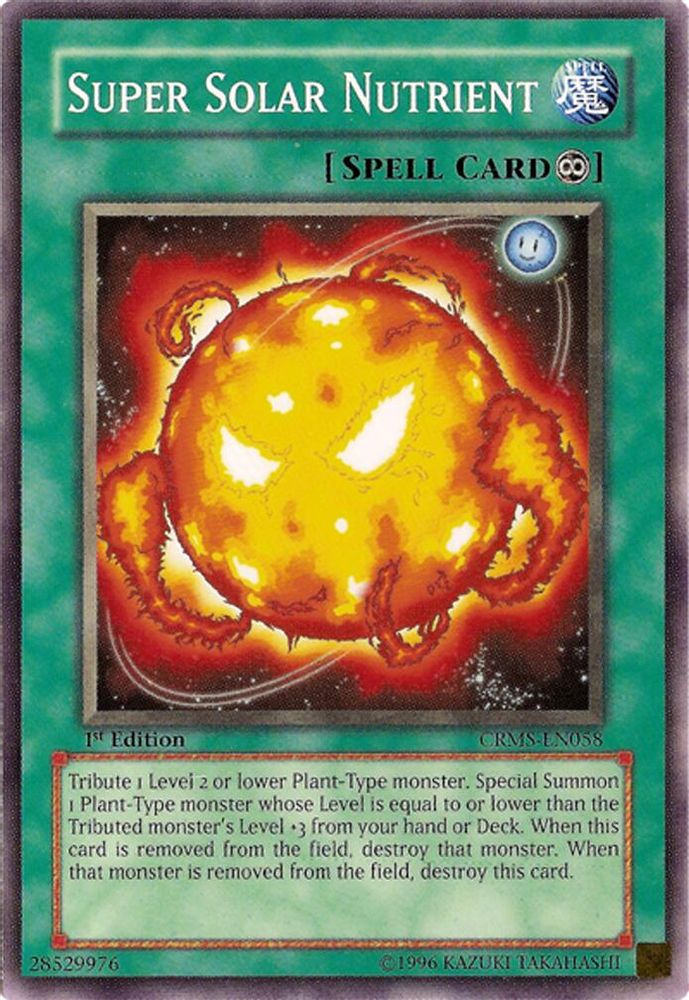 Super Solar Nutrient (CRMS-EN058) - Common