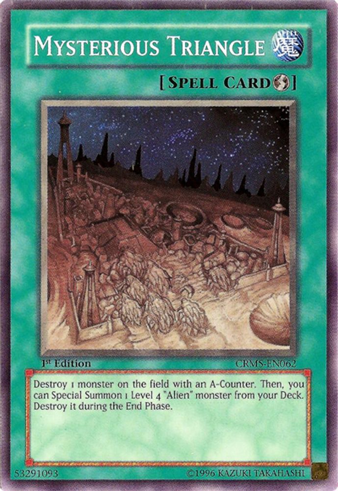 Mysterious Triangle (CRMS-EN062) - Common