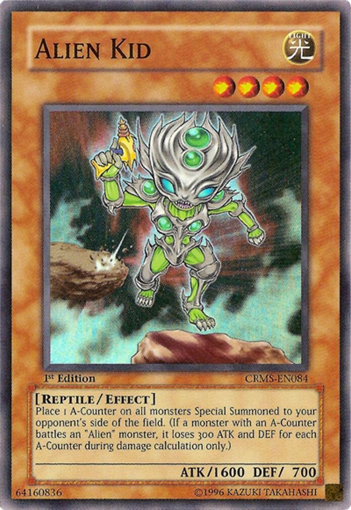 Alien Kid (CRMS-EN084) - Super Rare