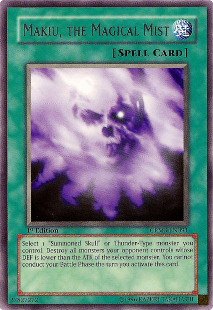 Makiu, the Magical Mist (CRMS-EN091) - Rare