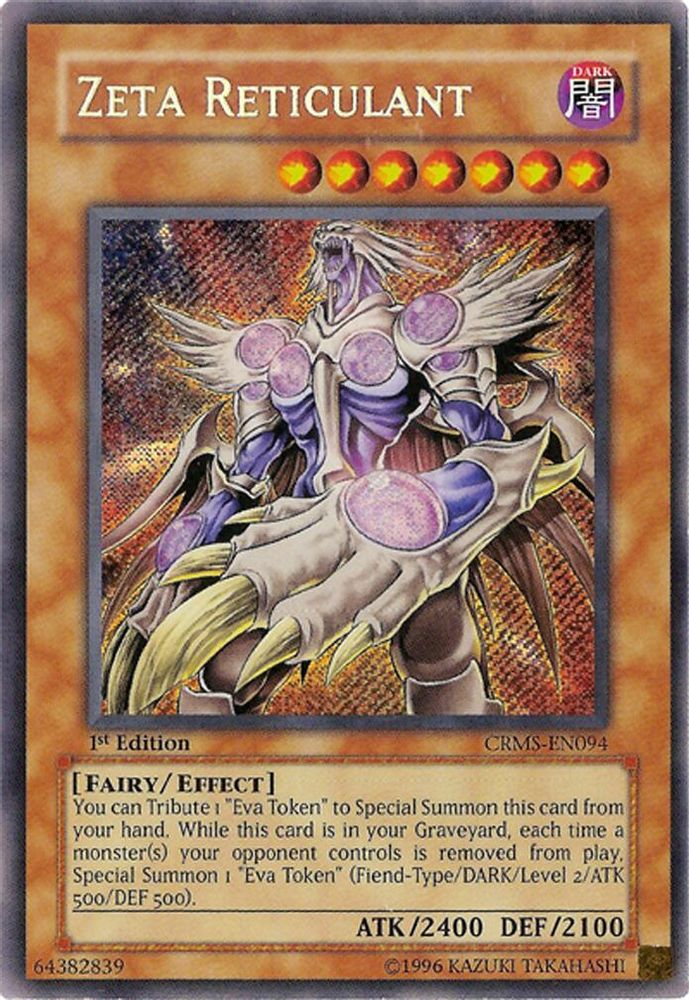Zeta Réticulant [CRMS-EN094] Secret Rare 